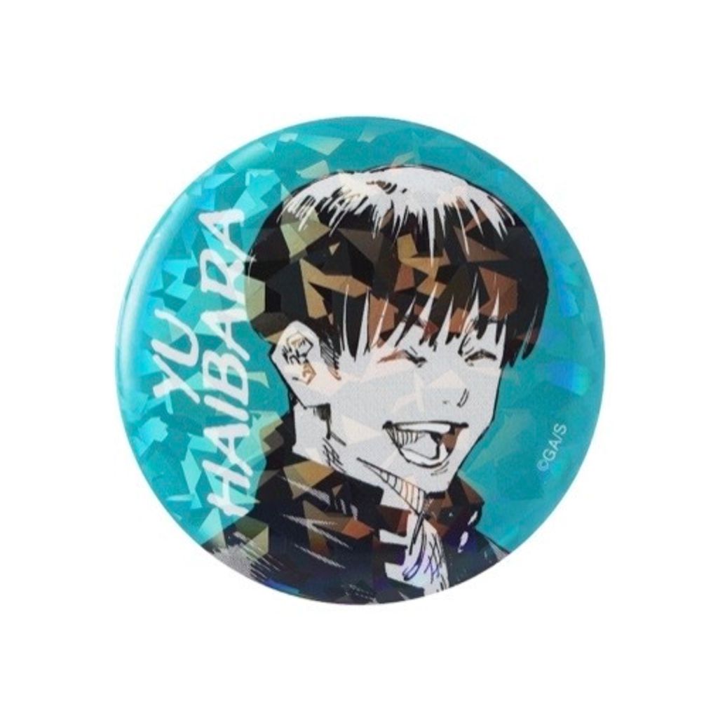 image_BEEA3069-07E9-4980-A779-65E10E64C129_1777302942