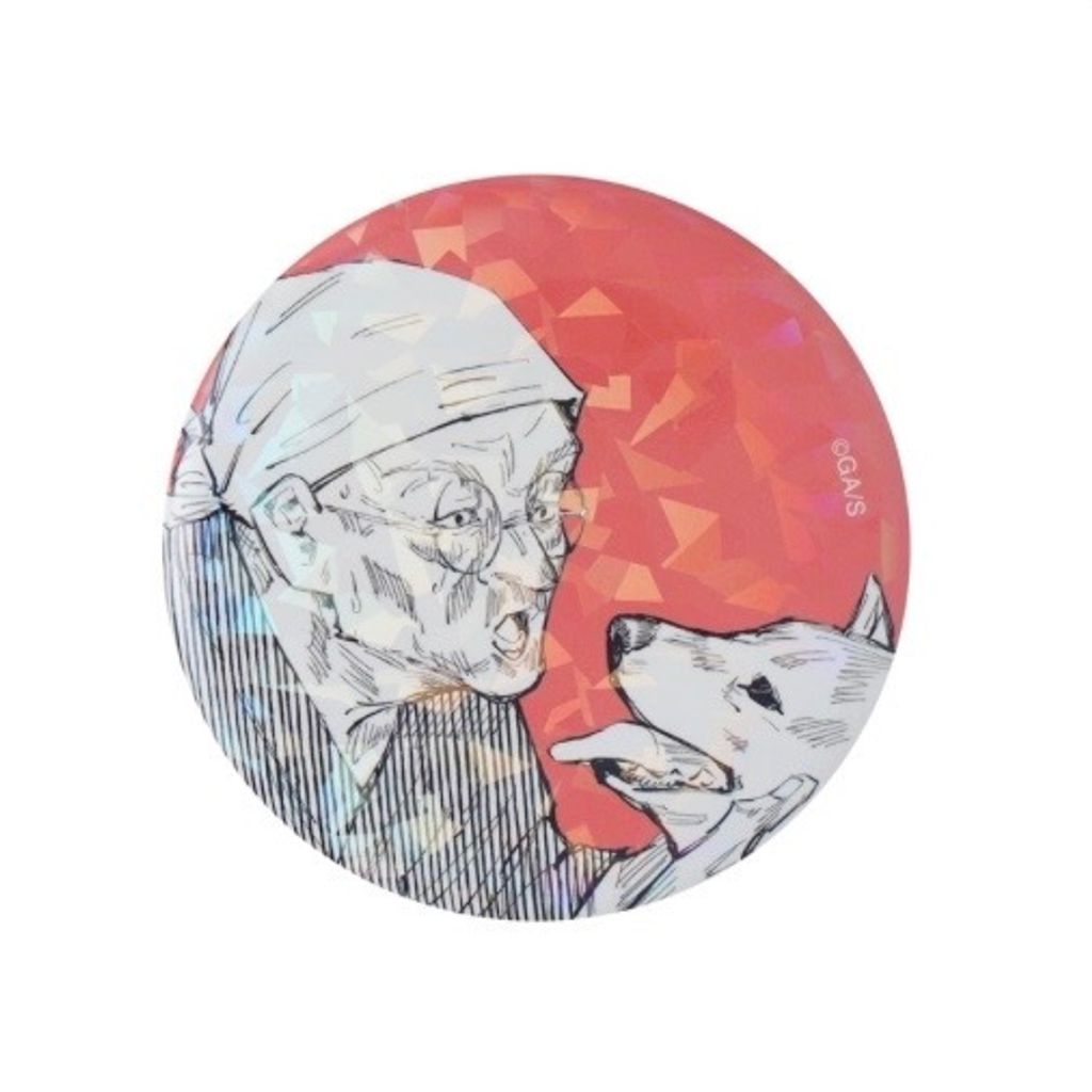 image_7EA88CEB-81BB-4E81-A679-5BEC15D0EC90_1777303819