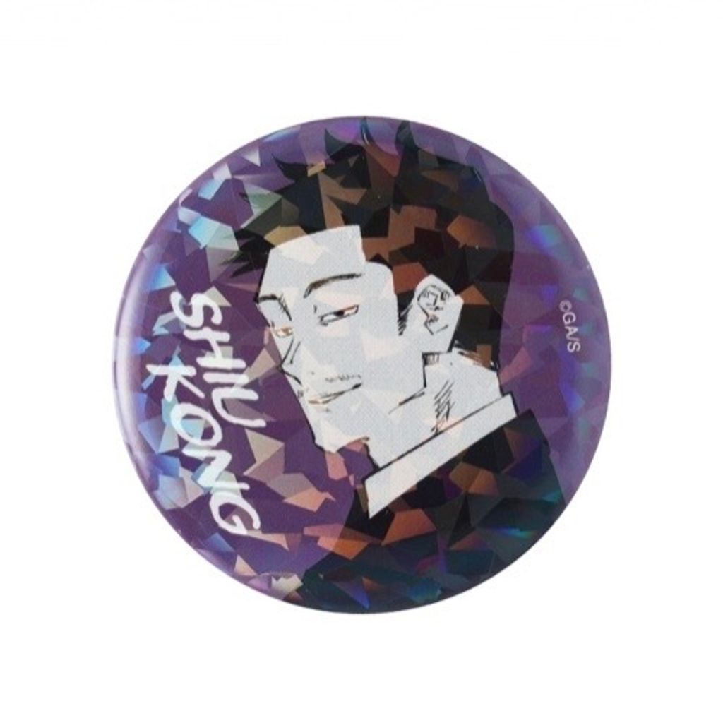 image_980B70DF-1CC9-406A-B98F-41A3344A321E_1777303819