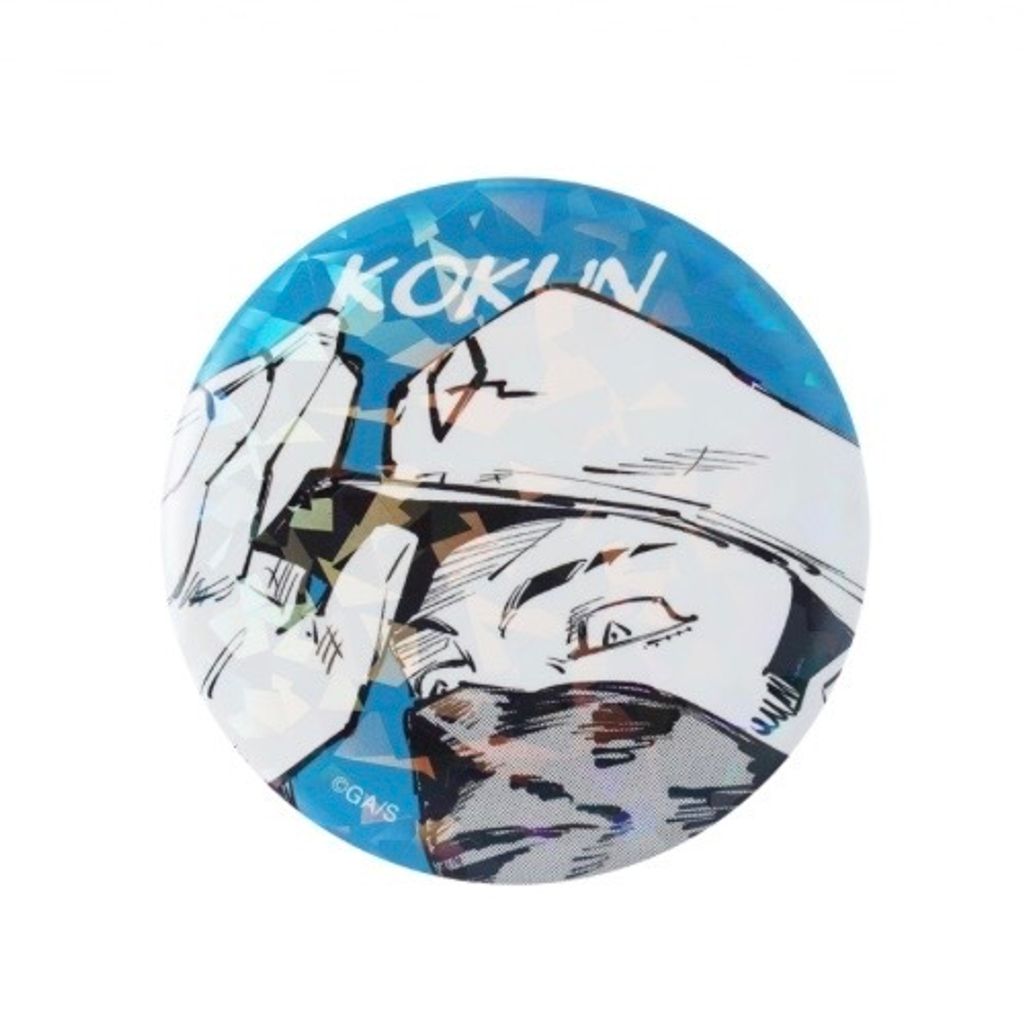 image_06545C10-BE29-4A9D-B094-43FCF8D52D2C_1777303820