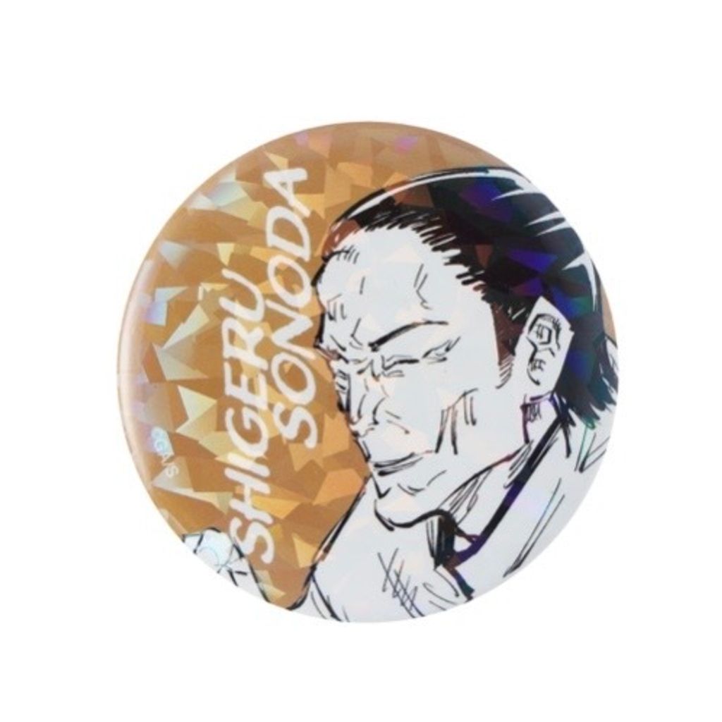 image_FDFC7EC5-1C44-46B6-A413-B1F70B41CE42_1777303820