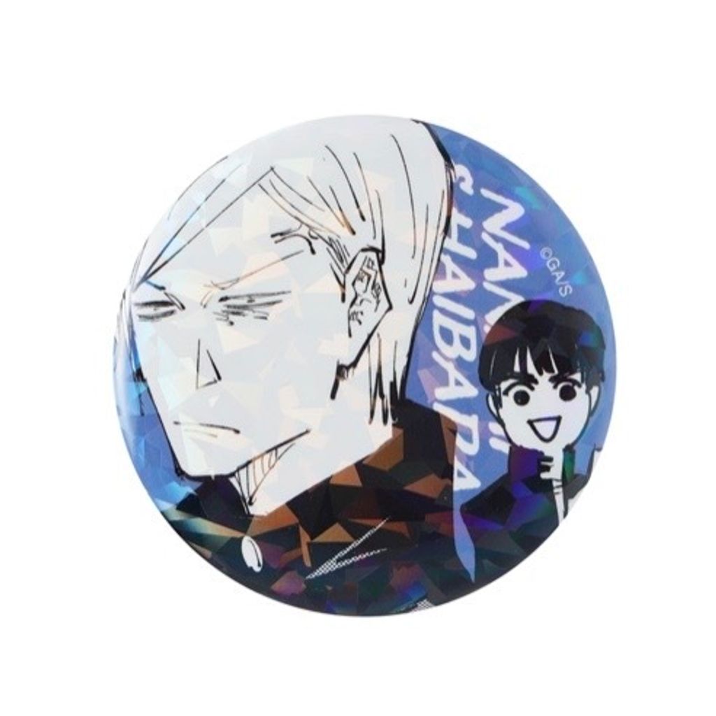 image_C259B5E2-9A33-4820-A4C5-E1D1234F2FE1_1777303820