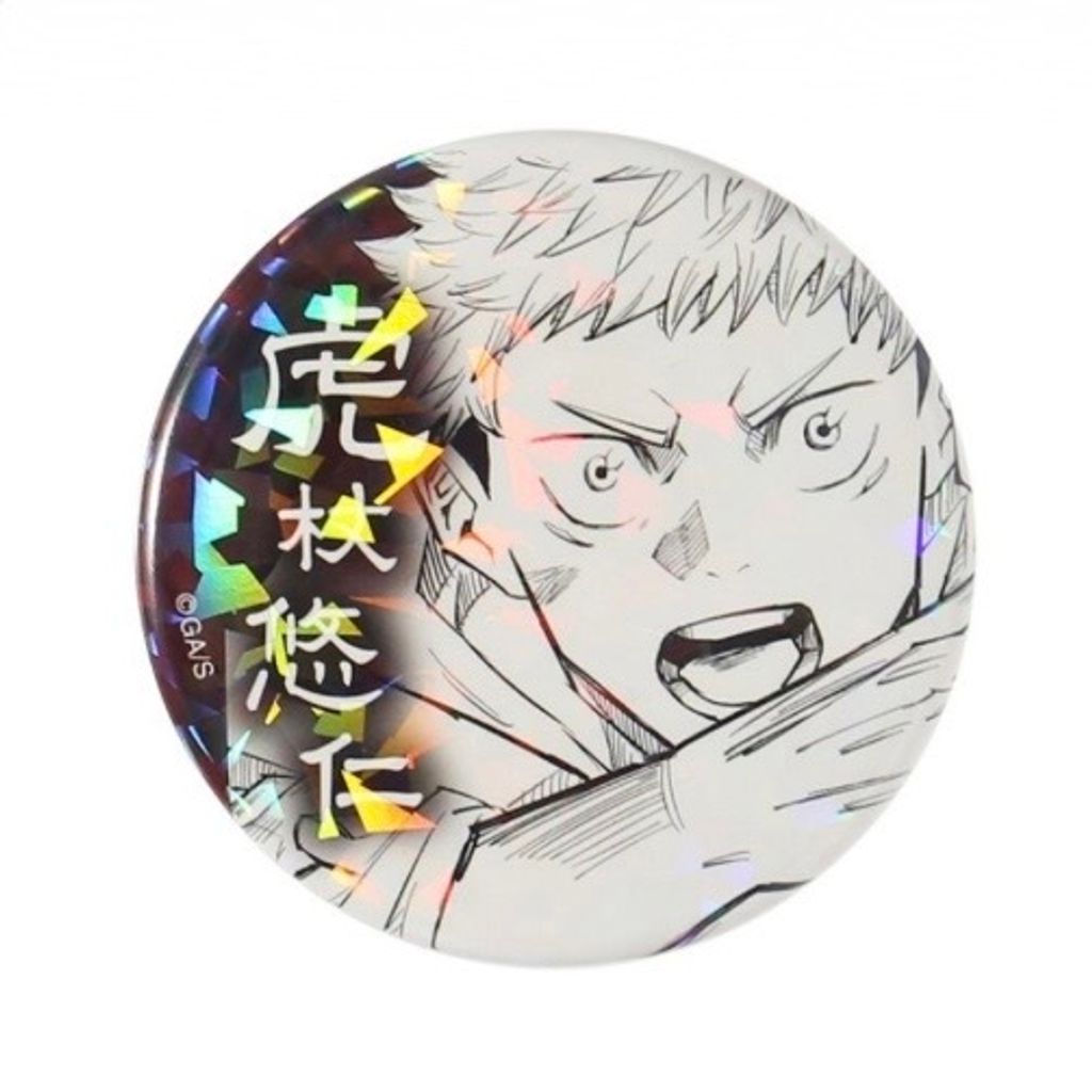 image_0C497C00-A733-46D4-95FE-B59EC4207338_1777326157