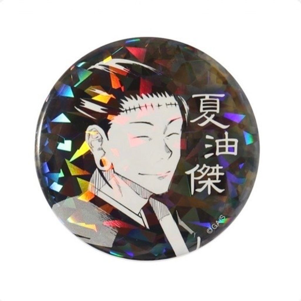 image_21C74775-1352-4AC1-BB81-EF0A754FC7B5_1777326157