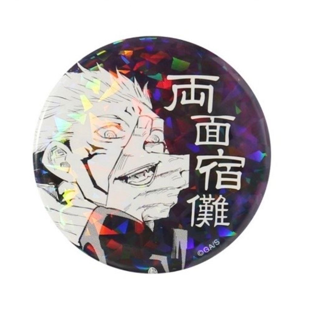 image_9C8F3BFB-35E1-4B4D-80E4-8E8B4F5C8464_1777326157