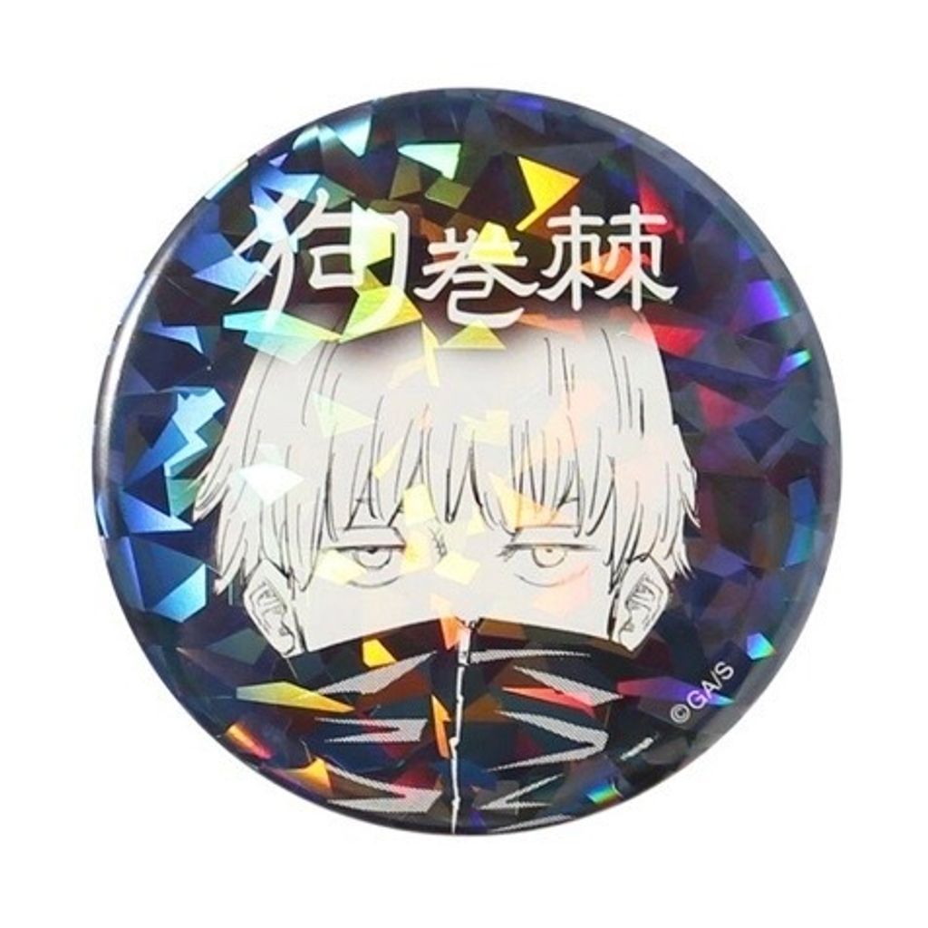 image_A4F3FE29-D4BA-4DE5-A4E0-7DBA9881EBB7_1777326157