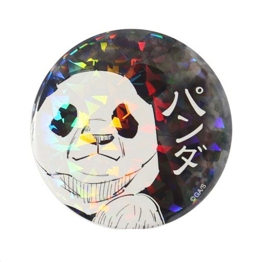 image_054CD6EC-9360-413B-A0E9-8AB90EFF8B9B_1777326157