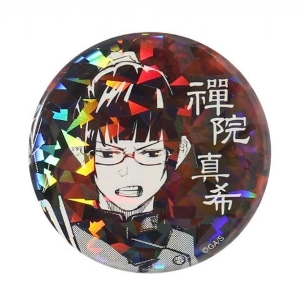 image_A93DE2A1-354D-4633-830B-20317FCB5829_1777326157