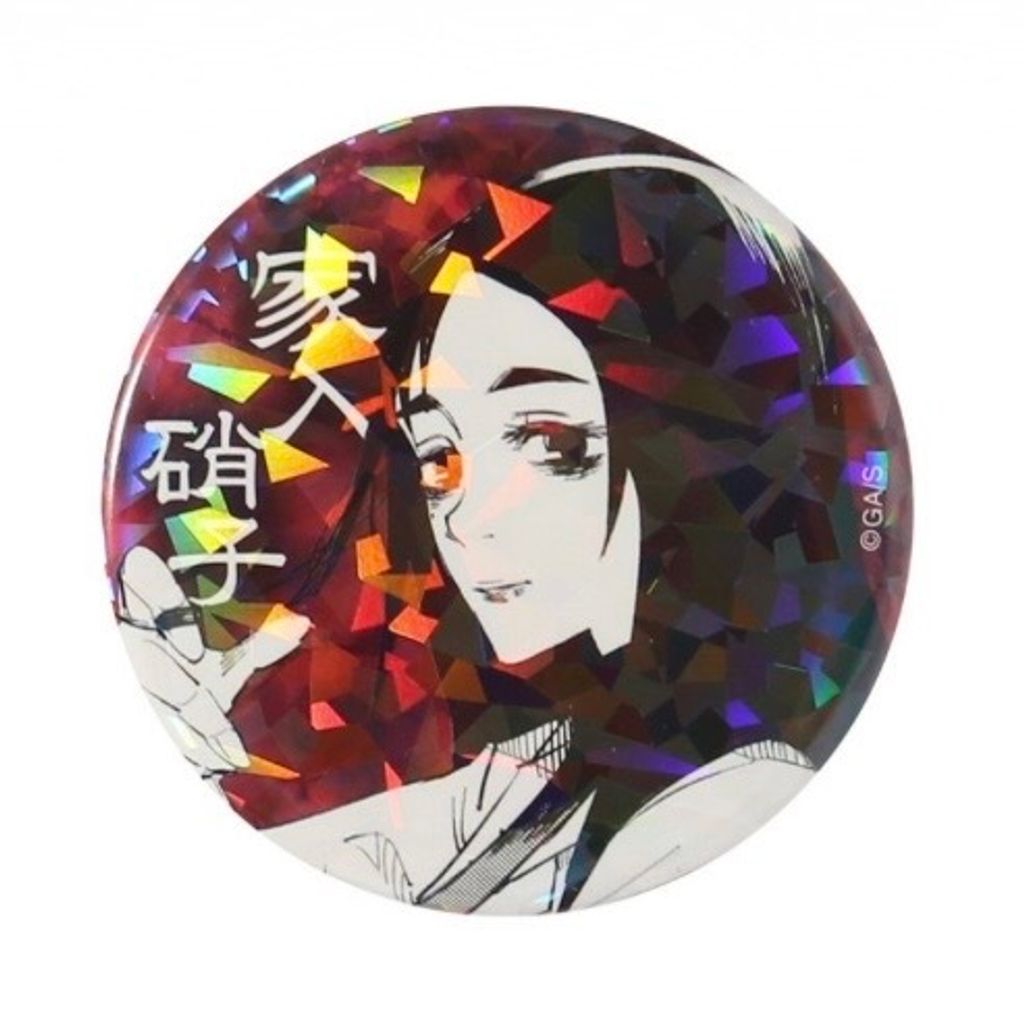 image_6F890EF9-1FEC-493F-8C73-A3A7C087EAC4_1777326157