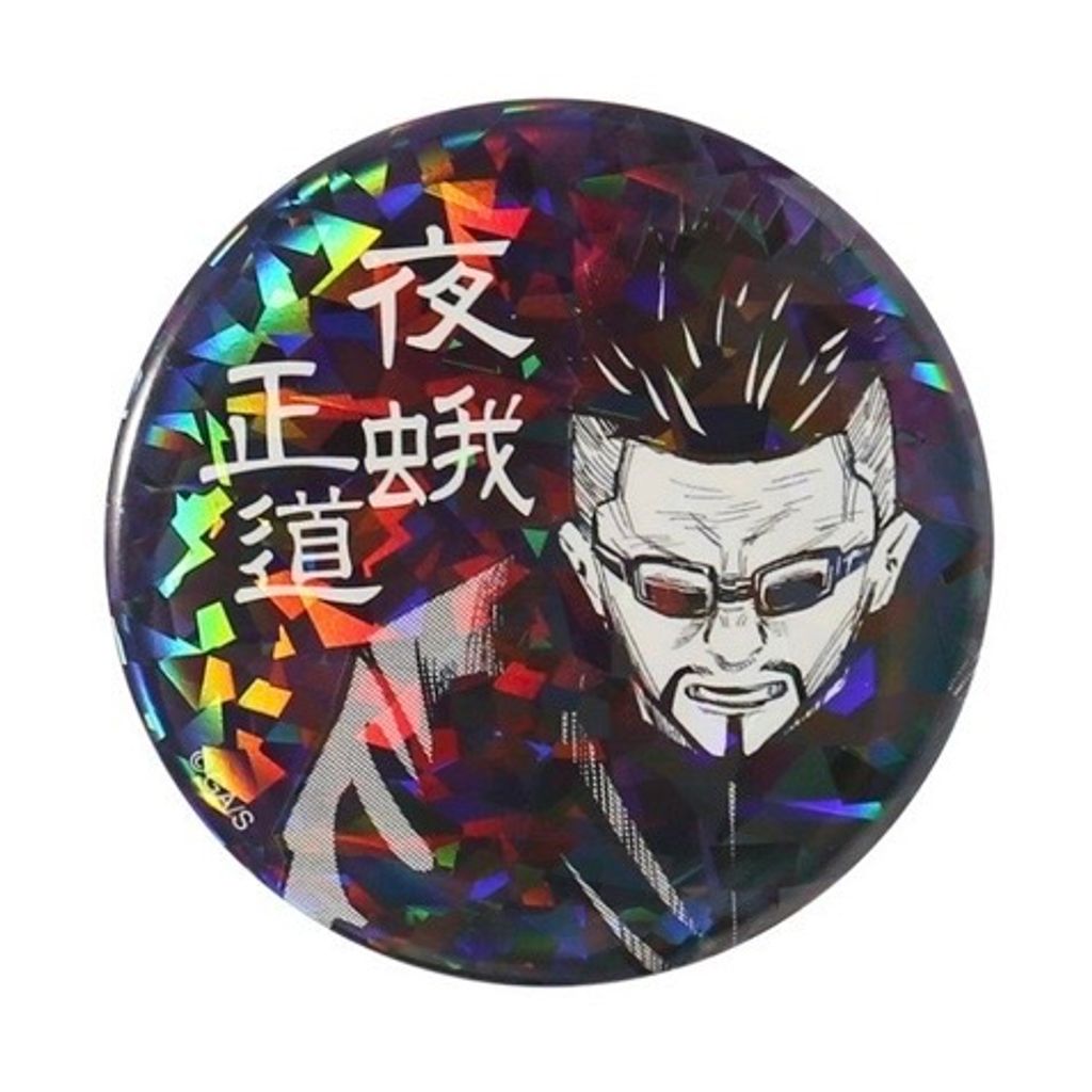 image_B779EF9D-4182-4190-9E8F-EECBAEA4CB49_1777326157