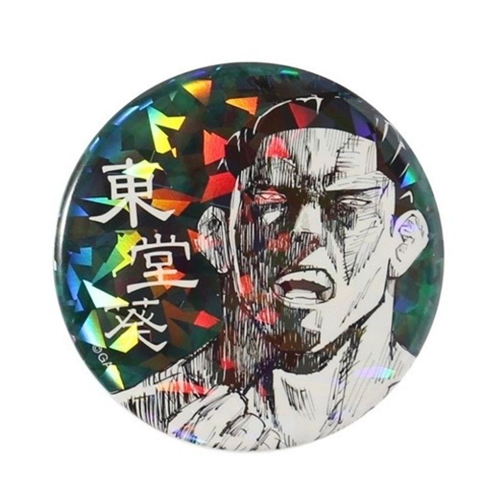 image_A47B8EC6-D1C2-4C41-94F0-E1A9F93459D8_1777326157