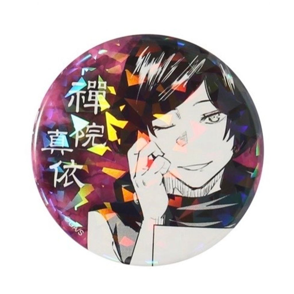 image_8A3672CB-0D71-41DD-9D2C-81D89F9BFFBA_1777326157