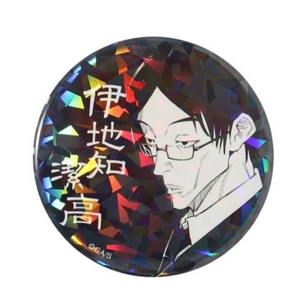 image_F30BA999-8715-4E45-BEE3-C64A9406563A_1777326158