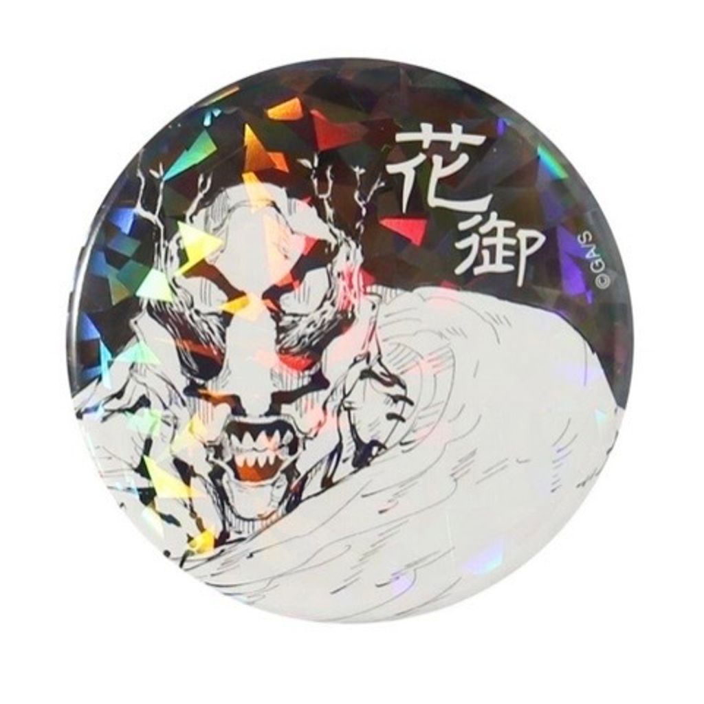 image_49140B8E-4063-452C-A77A-FF1DEBE7BEAC_1777326158