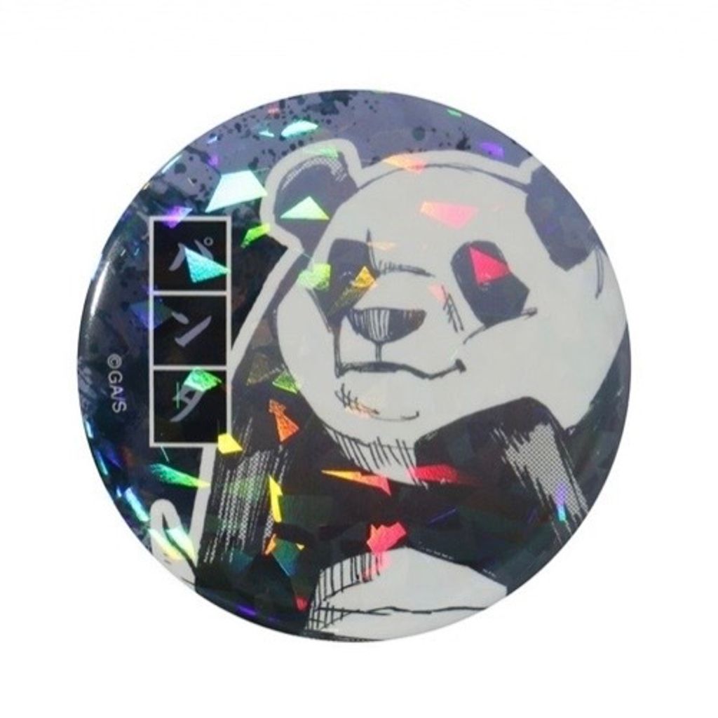 image_58780086-09E0-42A1-884B-AB8FCBFB692B_1777326752