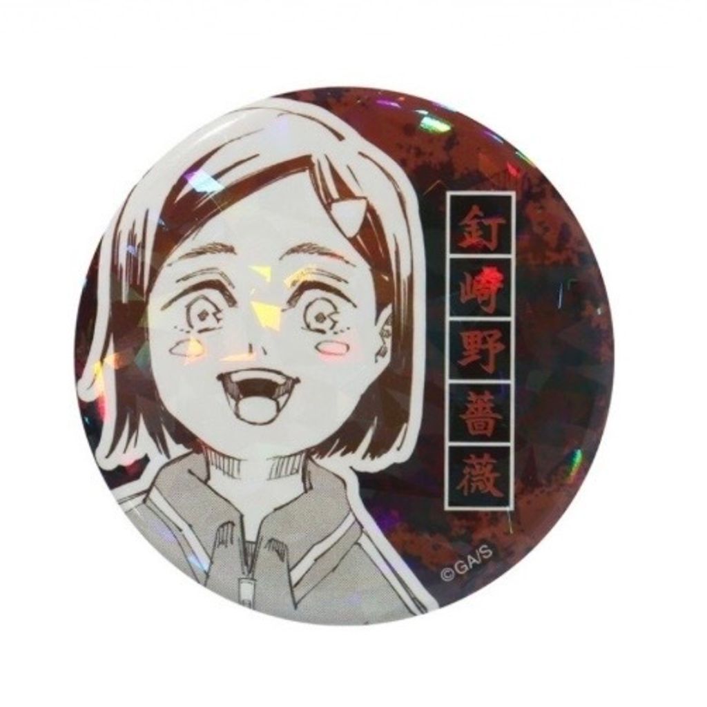 image_D08FA8BC-1EE9-4618-B444-C37AE413417C_1777326752