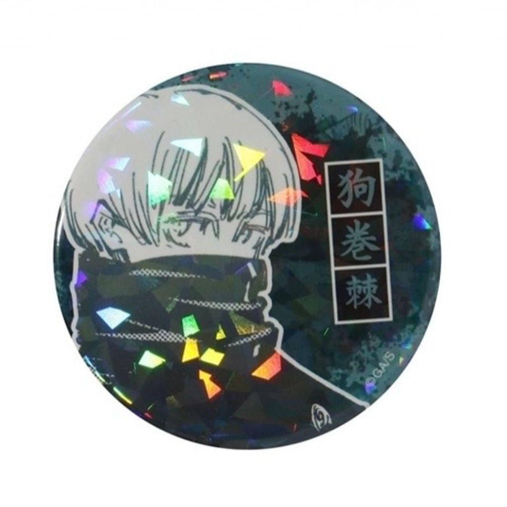 image_88E020F4-FE56-4AE5-A4BC-4957D046D534_1777326752