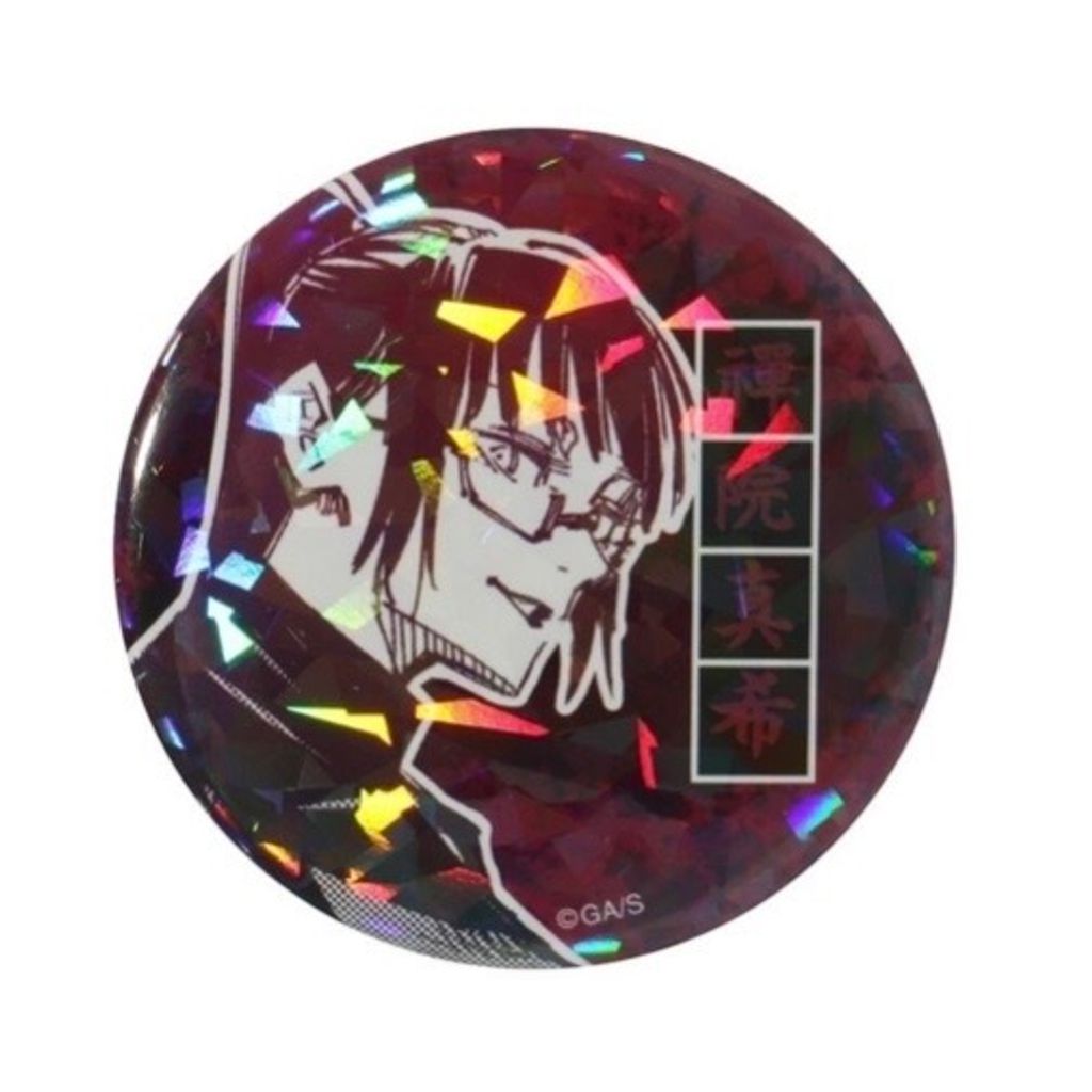 image_8217D4D0-19EC-4BE3-B3E4-E52355B7E446_1777326752