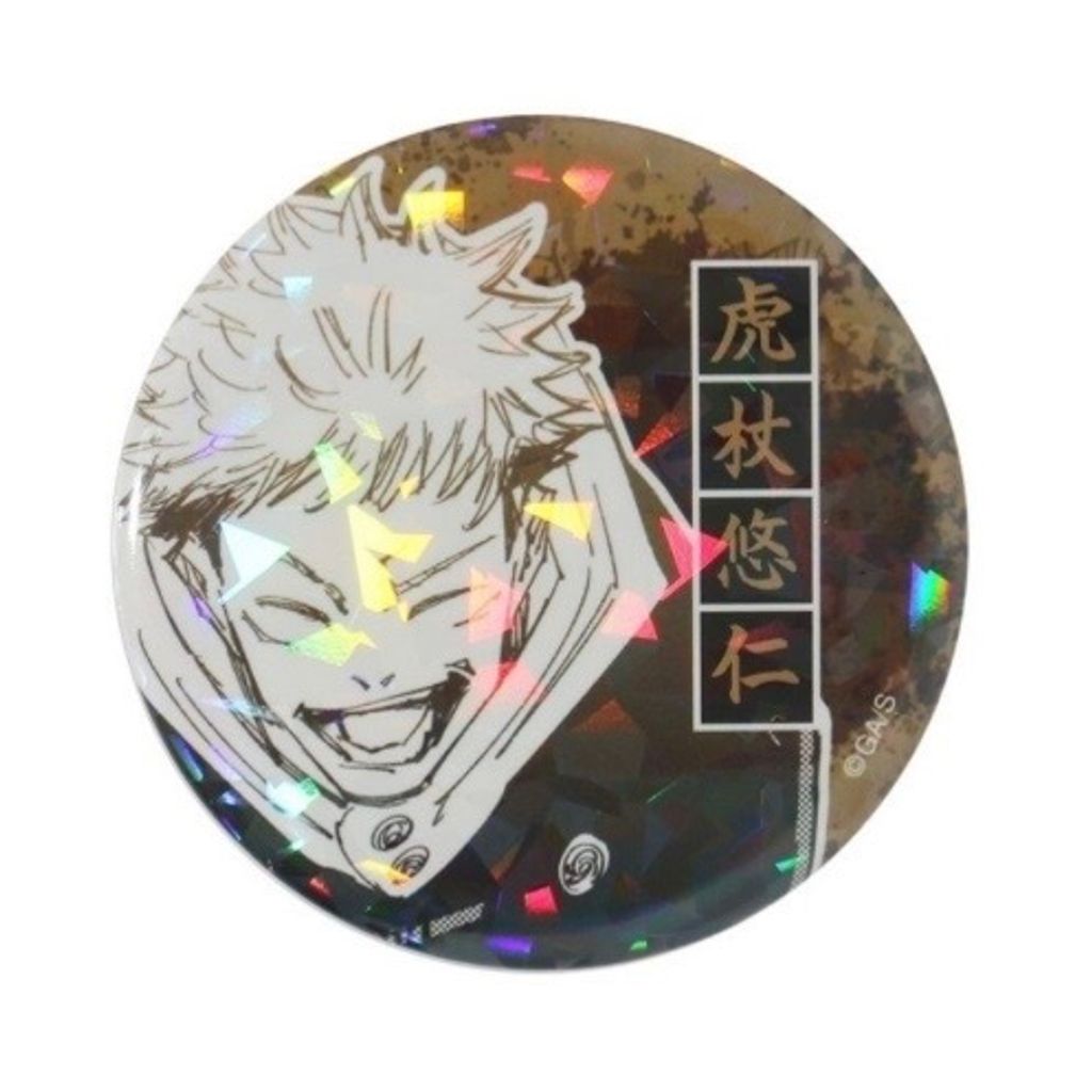 image_736D95CE-C226-4F4F-B109-4DCCB27D642D_1777326752