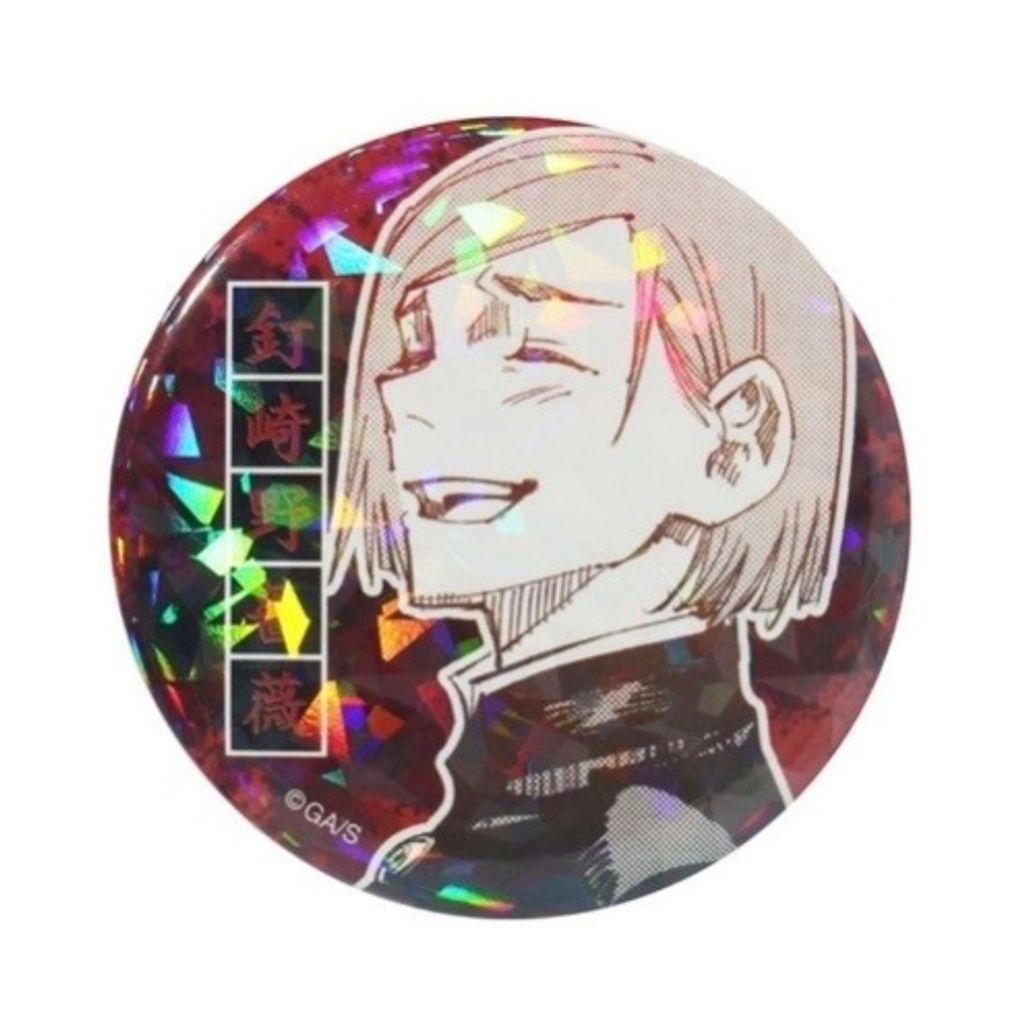 image_A0908E7B-A95D-432C-85C8-0490AC7318E6_1777326752