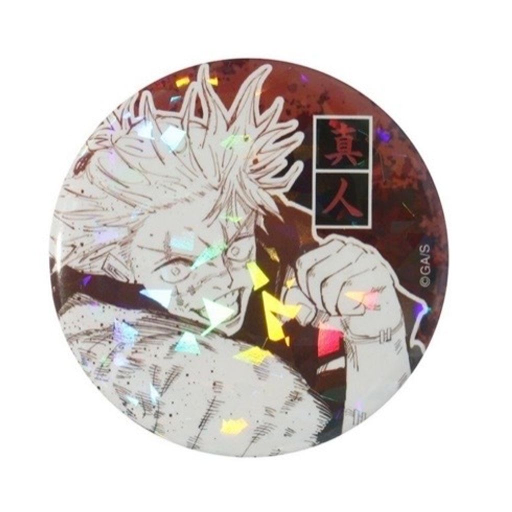 image_C6A12FE9-D67A-40E8-AAE2-94192DCC092B_1777326752