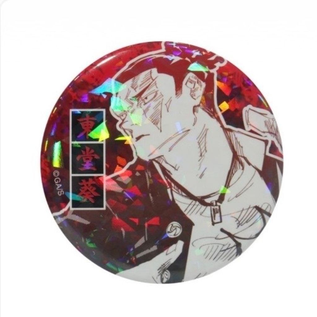 image_22326836-46A1-47CE-8536-914F0199985A_1777326752