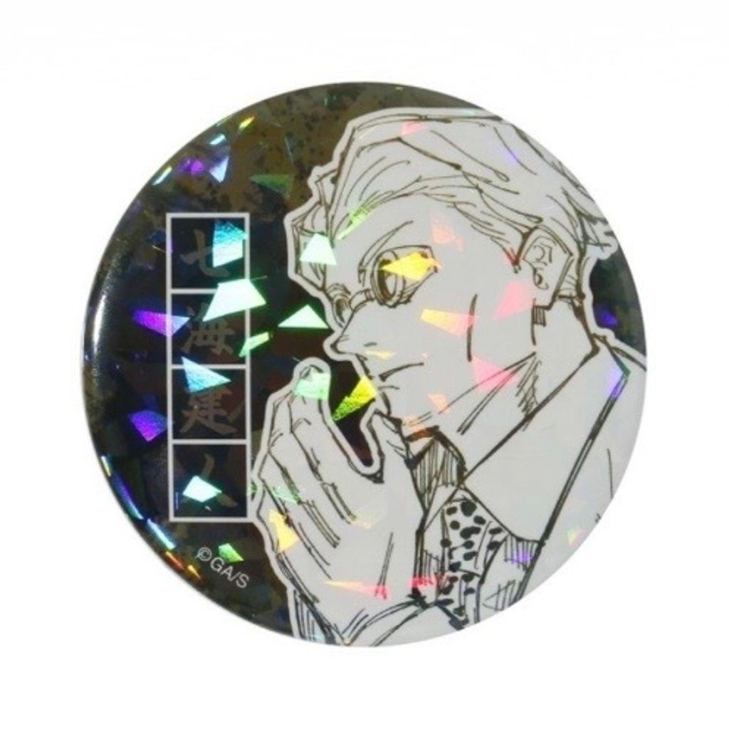 image_09AC8909-FFDA-47F9-95D5-7BDD3088856C_1777326752