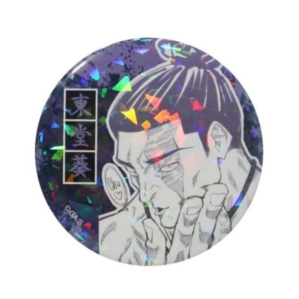 image_2050A2F7-A998-4ECE-9DCB-13092DCB7D4B_1777326752