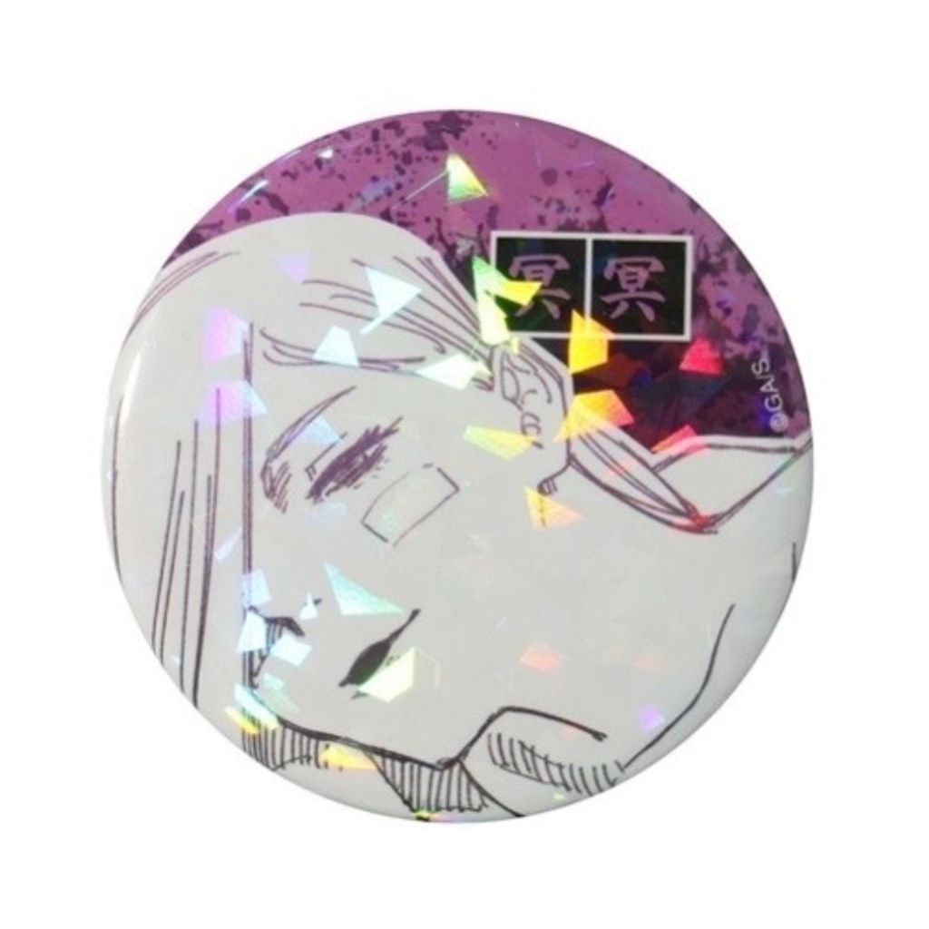 image_0F5CC16B-4459-4677-ABAC-1E1E42163D92_1777326752