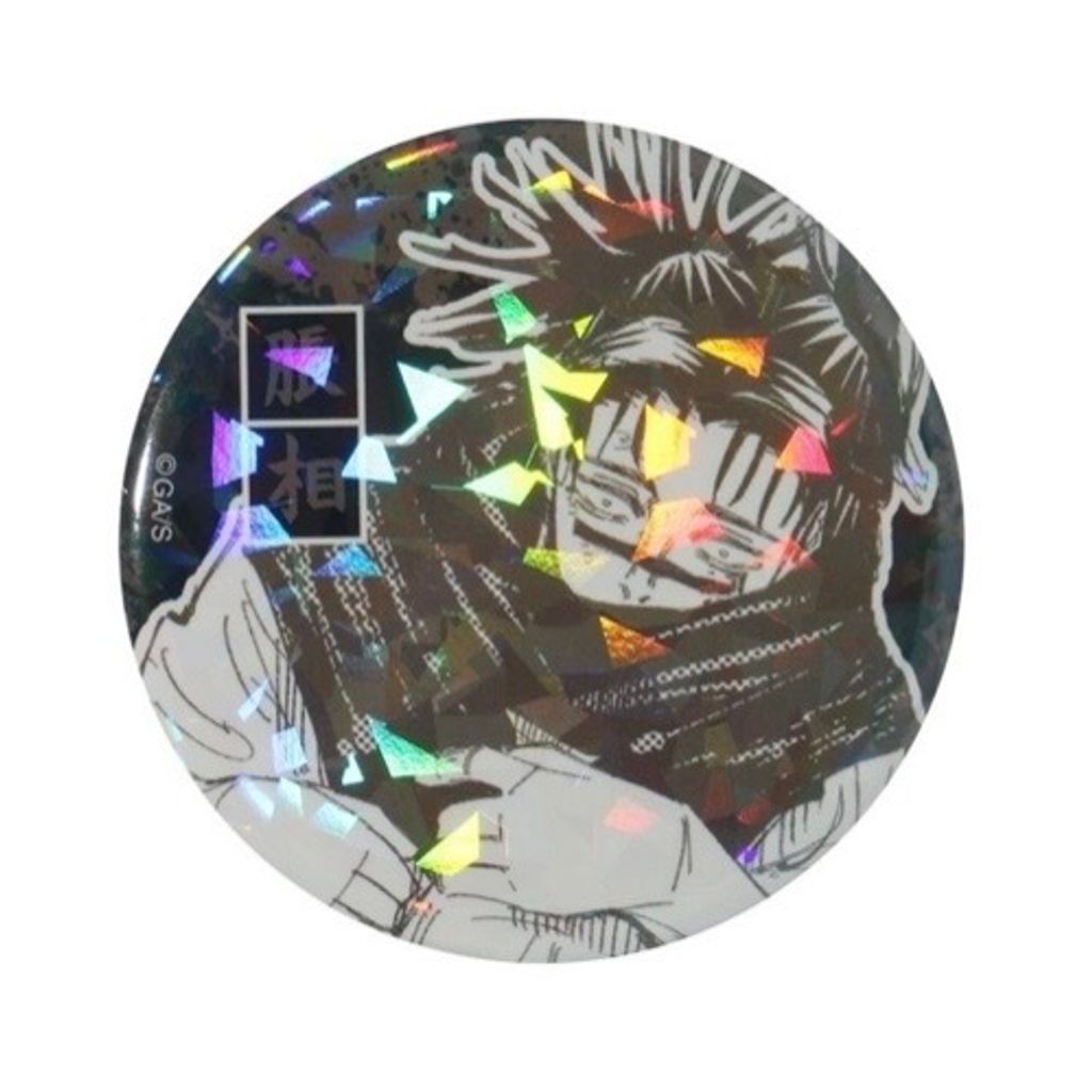 image_10E20A5B-D441-4658-869B-D190563F7756_1777326752