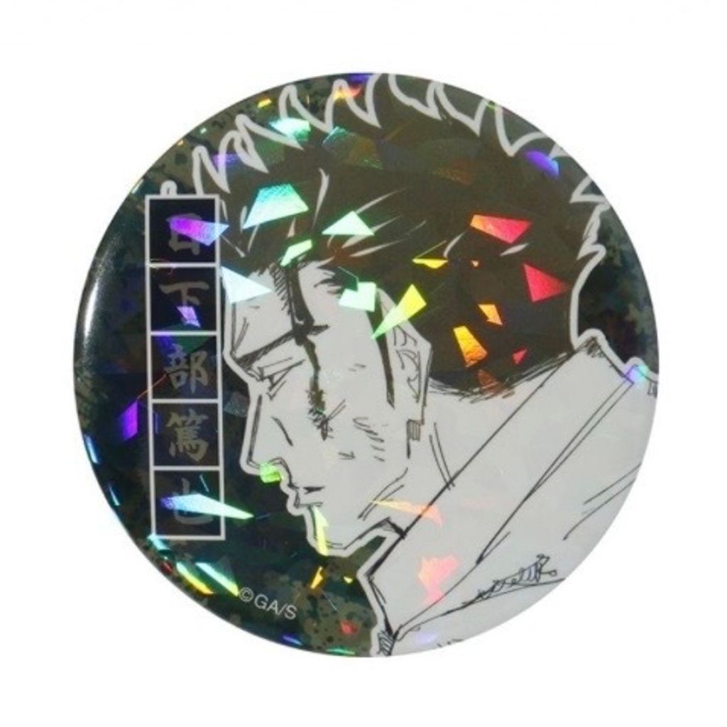 image_59F917FE-3087-45A5-9144-B3C57B95B190_1777326752