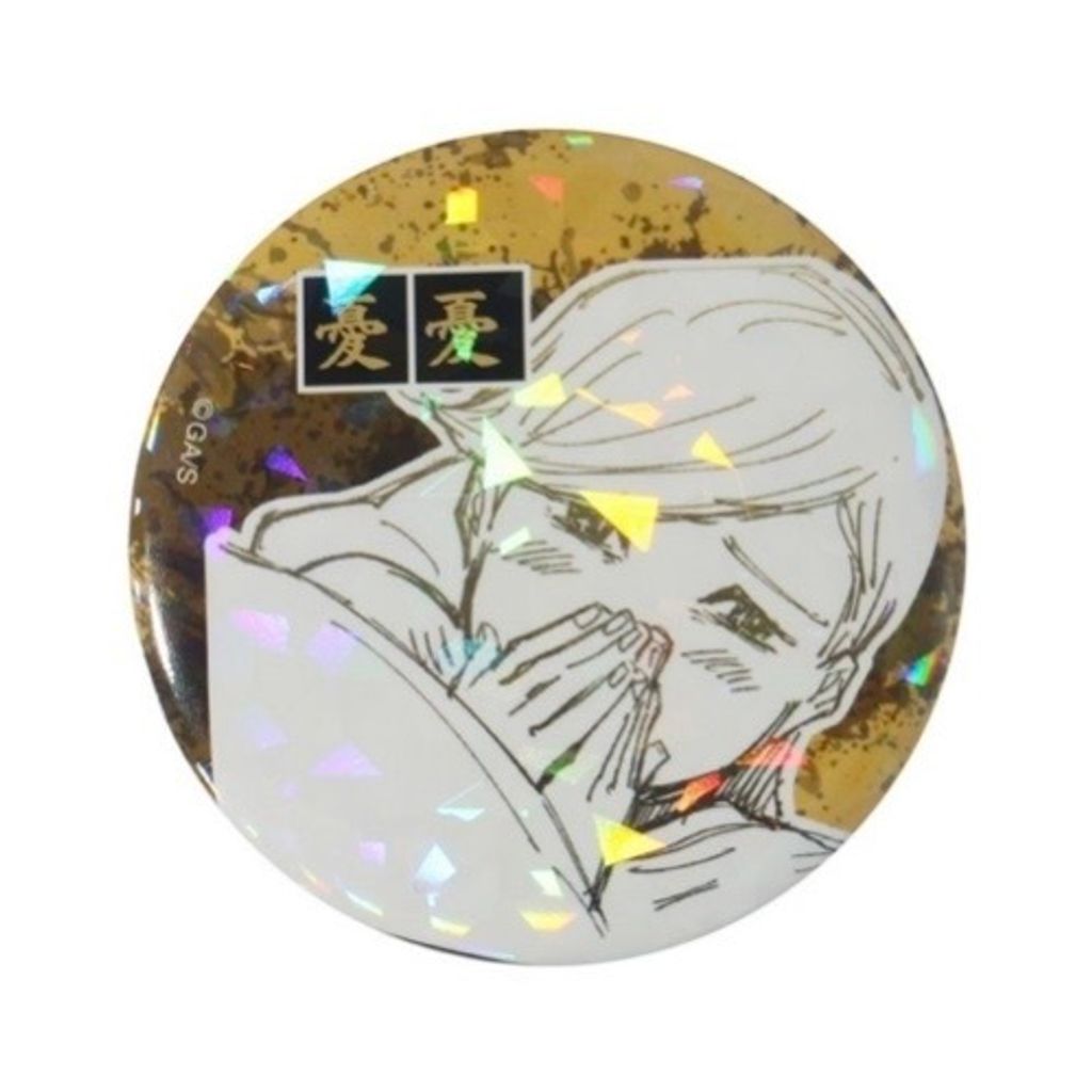 image_E4B53E0F-82E8-4B07-A02B-33AFAA46FED5_1777326752