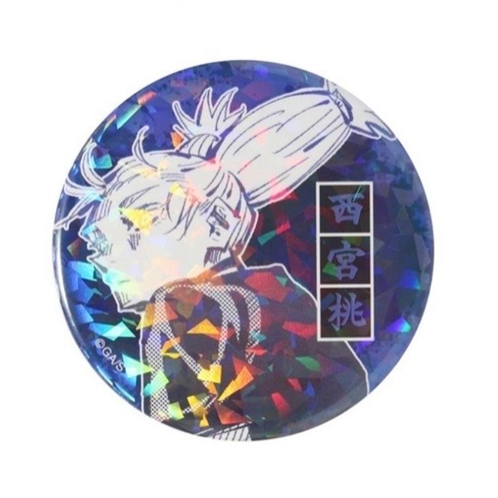 image_6203D973-8758-4CE8-848E-5402A90CF0D1_1777326753