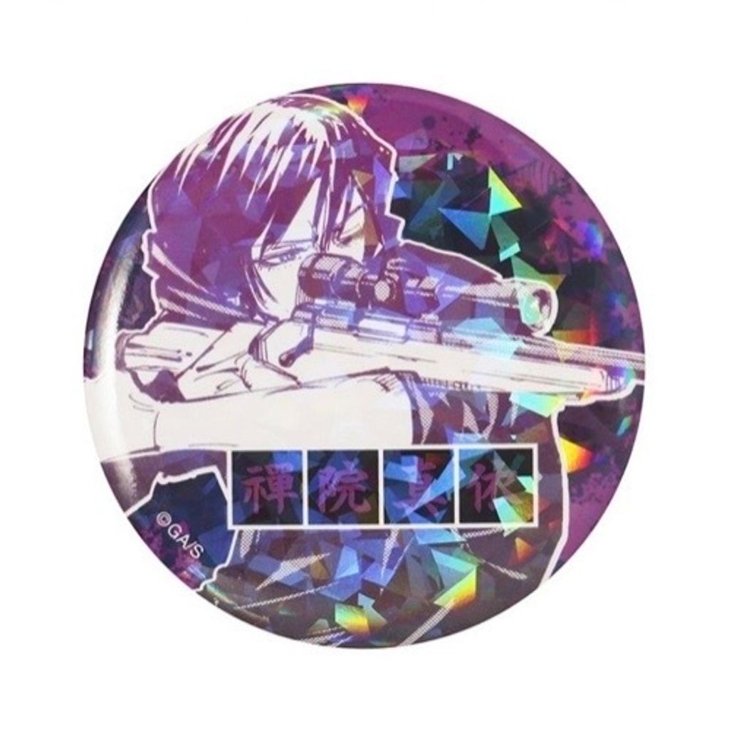 image_AF10E4A8-7568-49AD-B302-D7A409DD0DF8_1777326753