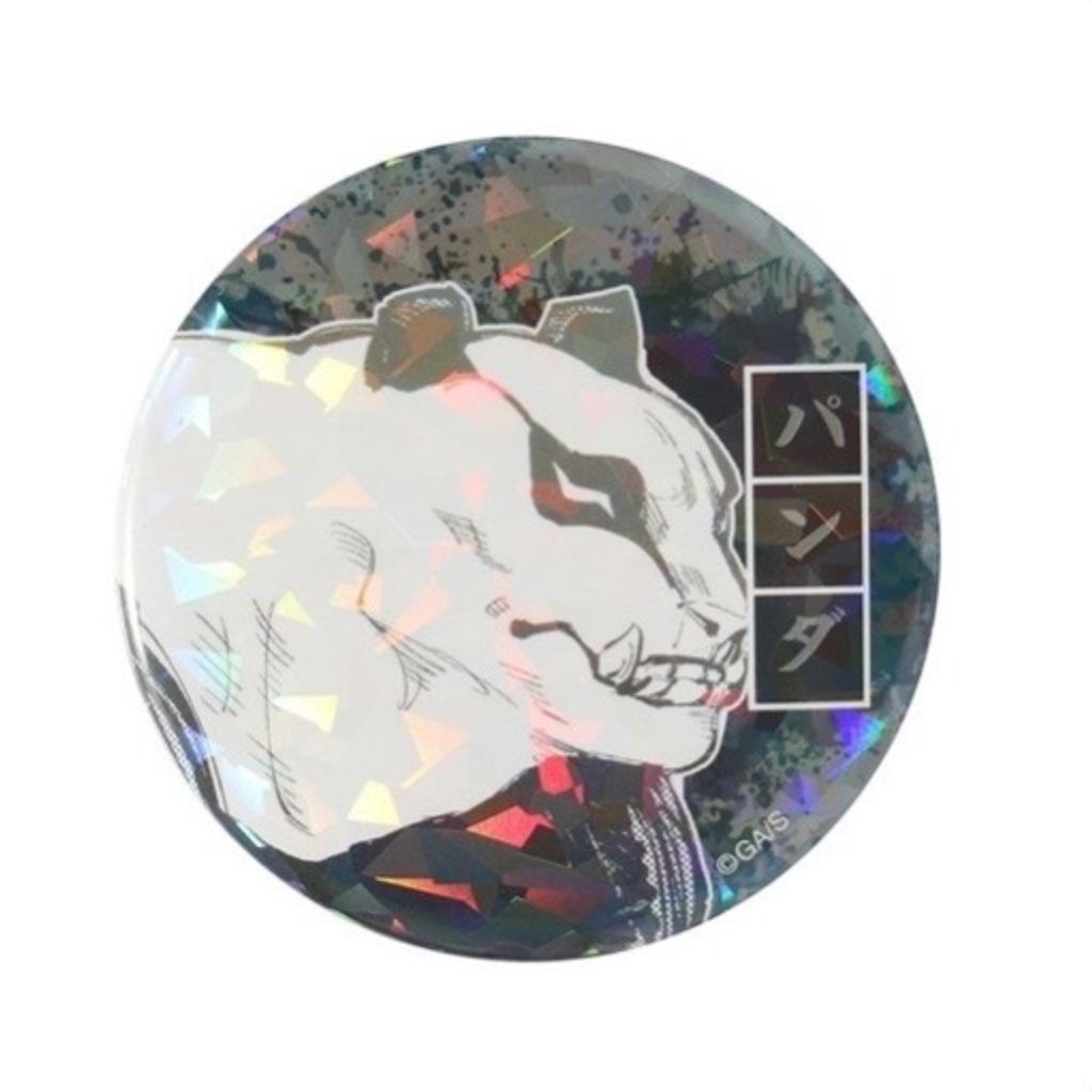 image_020D3626-14E0-4B21-876A-7865F1CBF86A_1777326753