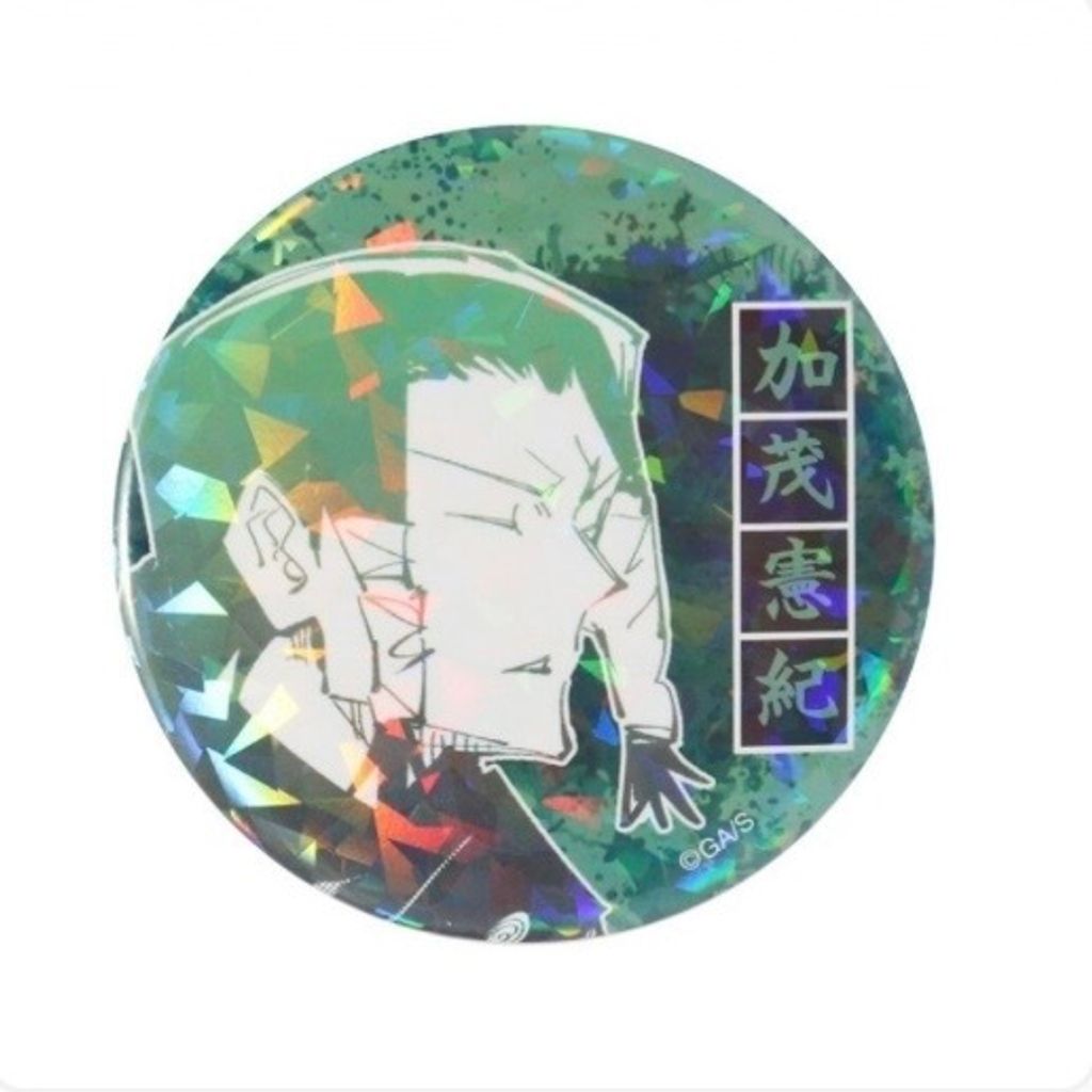 image_053F5CAB-1197-44E8-BF0F-6A533F0AD26B_1777326753