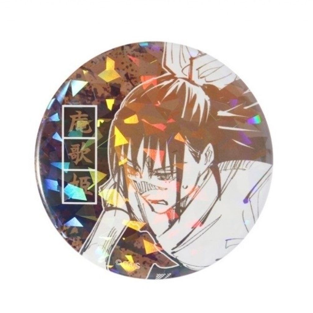 image_9C6592ED-65D7-4BE6-91B8-8858299DC736_1777326753