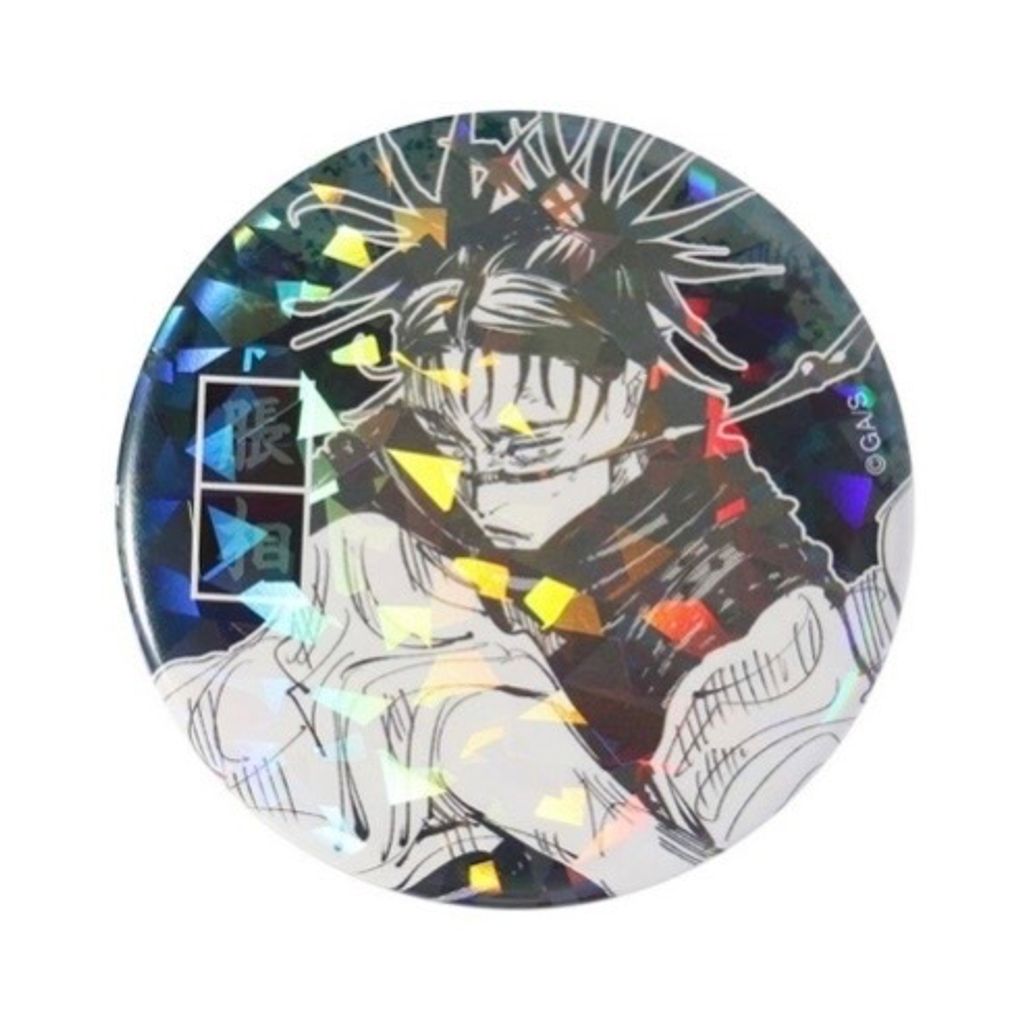 image_7BE050C3-1999-4135-9CE8-043C2B678289_1777326753