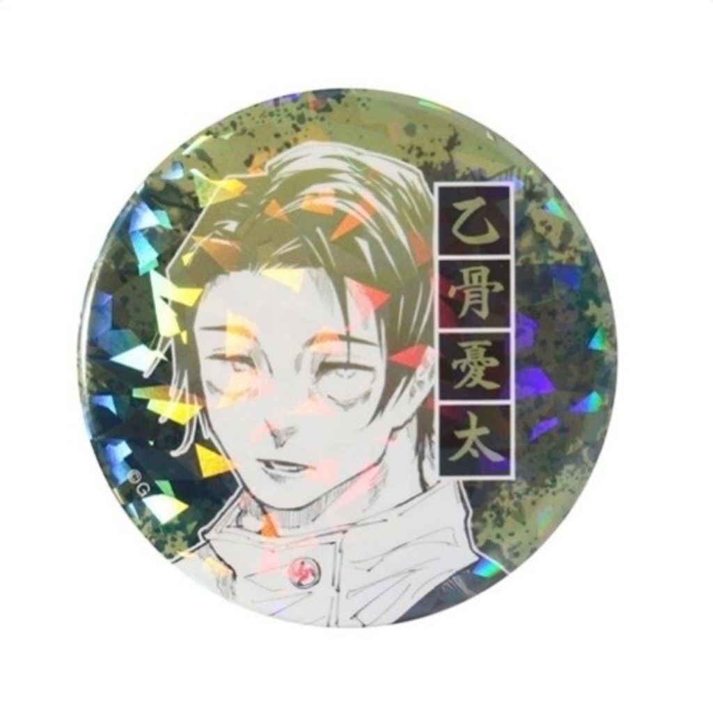 image_1604C59D-AA5F-497A-A1E3-A401893D6610_1777326753