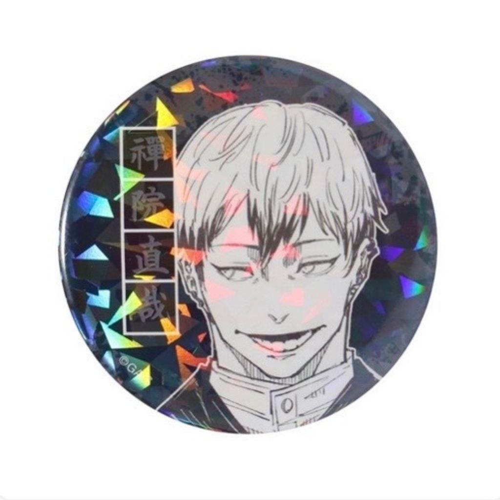 image_FD4E2755-F479-4DCF-9FE3-0587EF5D92A2_1777326753