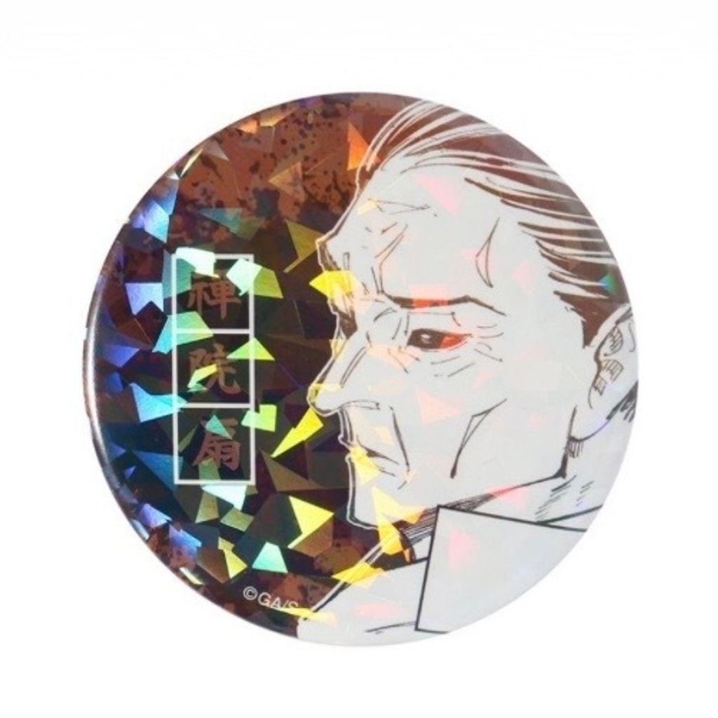 image_216250F4-550B-445E-84DB-F798C26BA7C0_1777326753