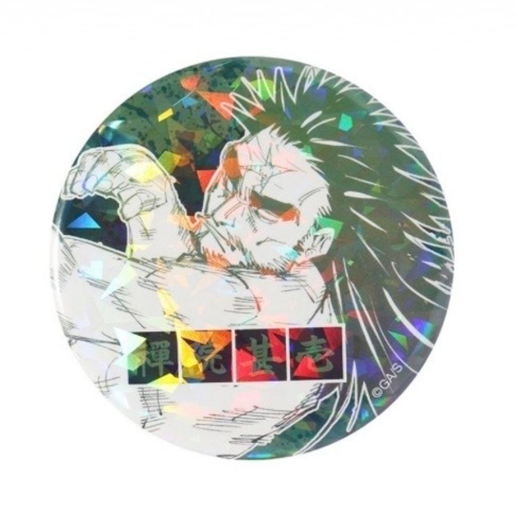 image_EA0A8B92-9D32-4CF4-8B98-1CE0B912DD22_1777326753