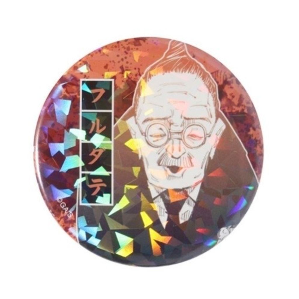 image_FC45CB84-AA9E-4065-80B9-AD257FCAD1E8_1777326753