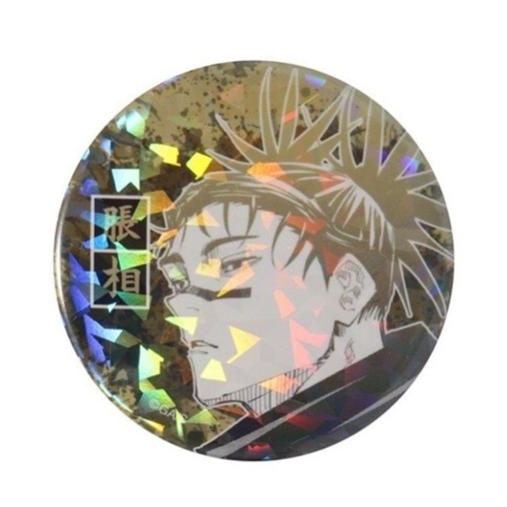 image_CA33EDD3-F630-4FEE-9E2B-FE6914FA4DA2_1777326753