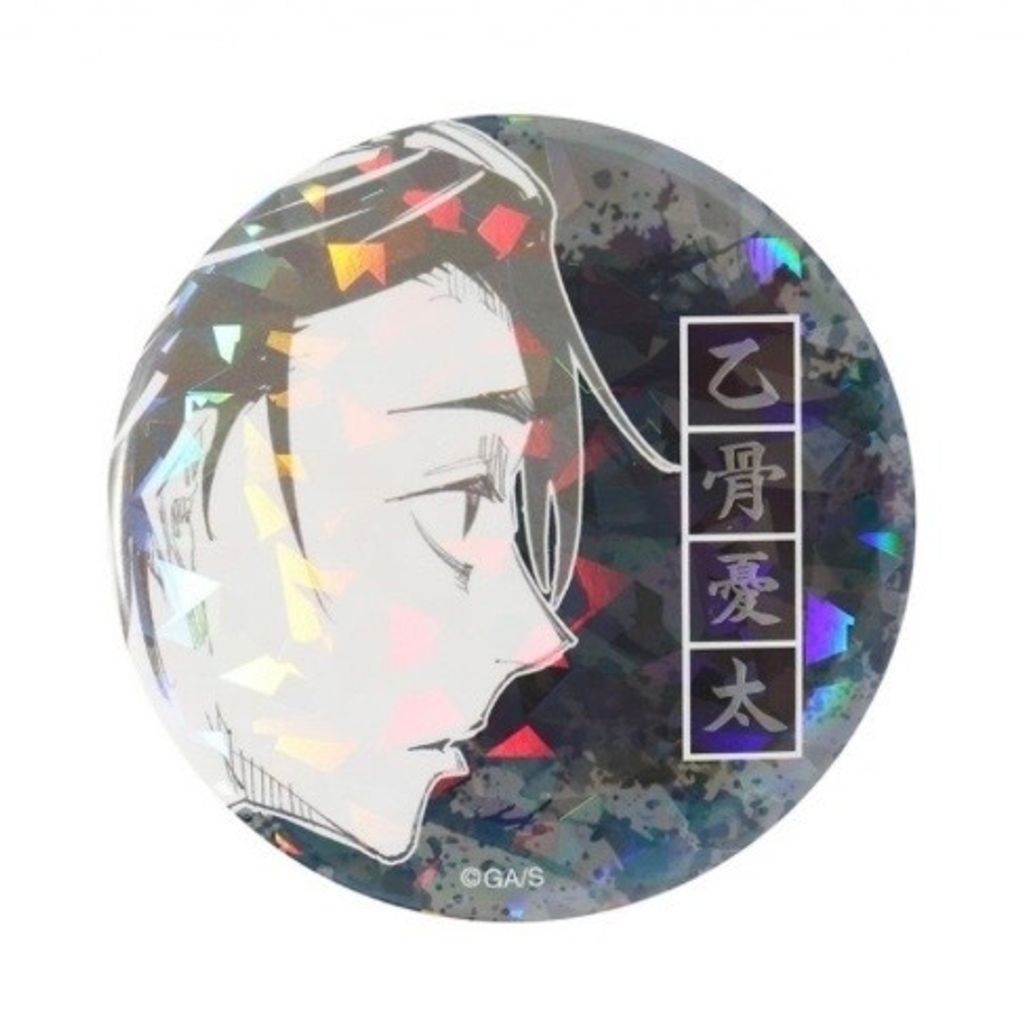 image_A4680A85-804A-419F-AD1E-FFDE5755FC42_1777326753