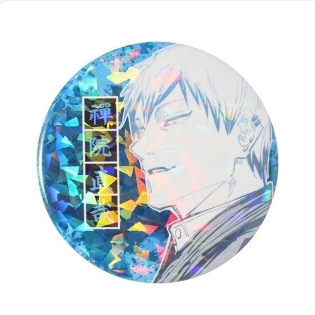 image_944E5A59-CE75-4346-9074-7F827812B497_1777326753