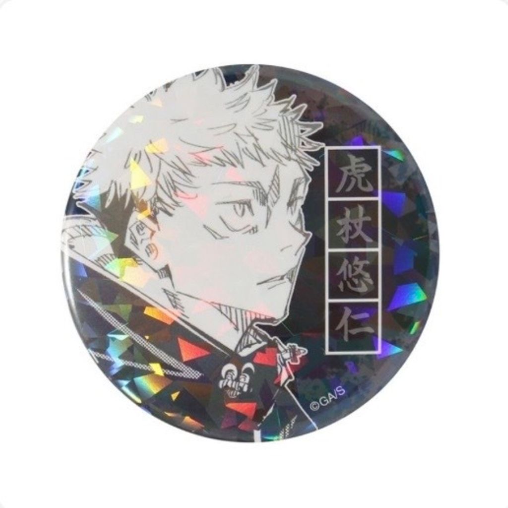 image_534FC2FC-94FB-48E1-9018-29A96056D60E_1777326753