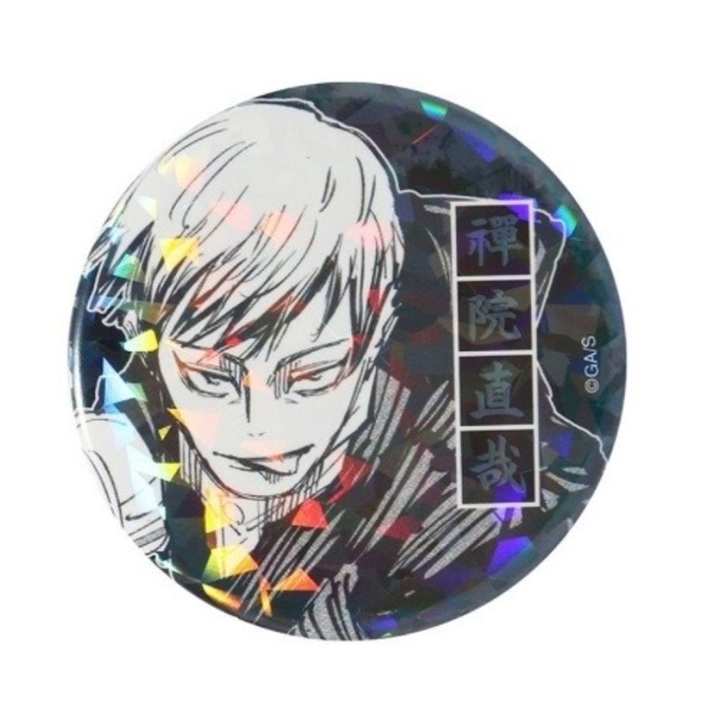 image_0165DA54-CE6E-4292-97B7-15F798B9362C_1777326753