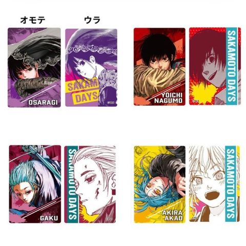 image_6C8AB418-FB7E-4C7E-B2D7-184CFB5D11CA_1777366661