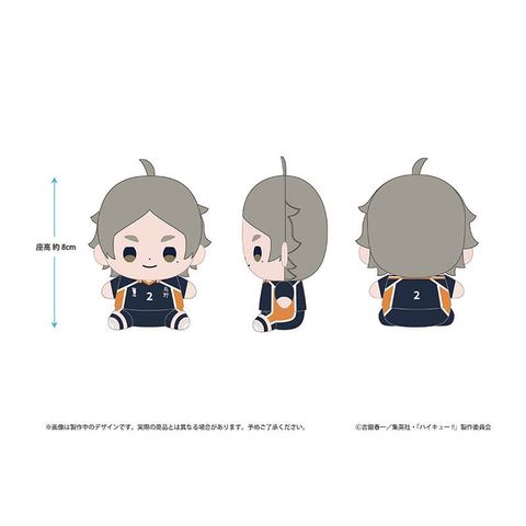 image_6FD2D2A8-5ECD-4AB0-8C18-E242981CFDC2_1768734633